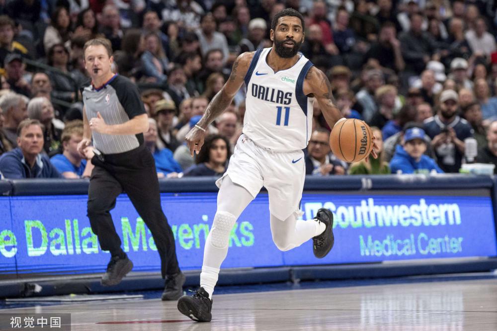 确保场上的 确保场上的